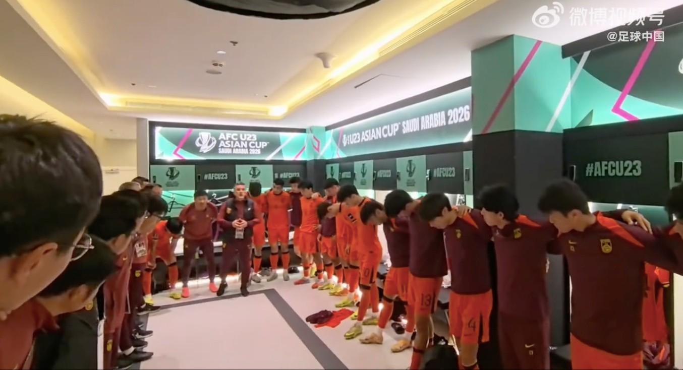 马德兴:有些人总想看中国足球笑话,U23赢球还在吹毛求疵